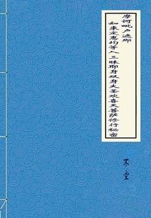 我的青春自己主宰