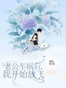 邪恶的月神