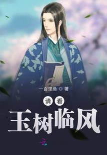 阿甘佐异界游