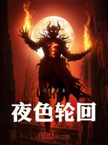 两小无猜：娇俏青梅逗竹马
