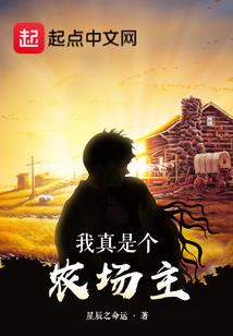 小林碎笔