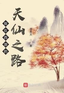 断语寻云