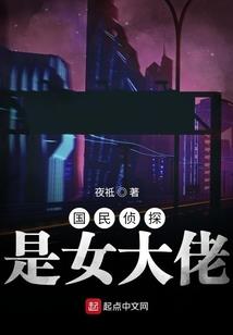 修真之王妃不好惹