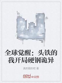 十里荒年