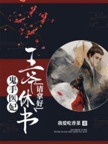 第四个维度