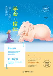 系统：喝醉结果穿越开挂啦？