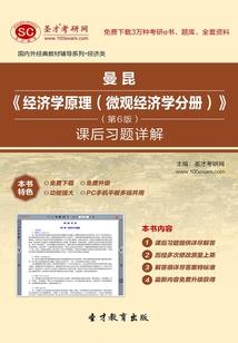 快穿之信念自由