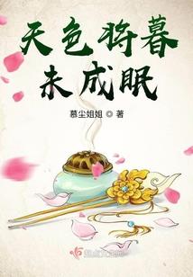 火影：我添加好友就能变强