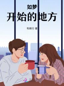 多伦的传说