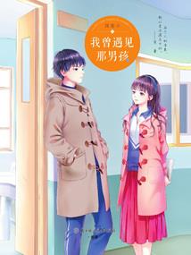 侦探少女组