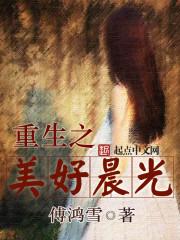 不一般的HR