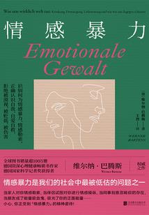 指尖花落忆成殇