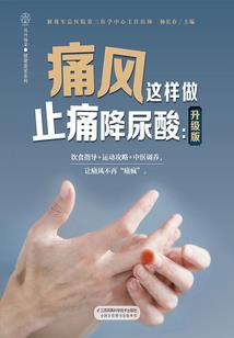诸天从深空彼岸开始