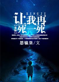 傻傻的他