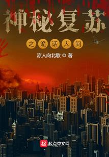 废材作者与编辑女友的日常事