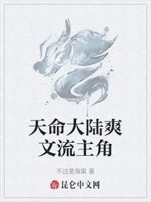 给别人的信