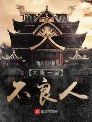 裁决之雷