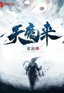 最强一掌