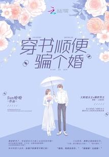 王宫护卫