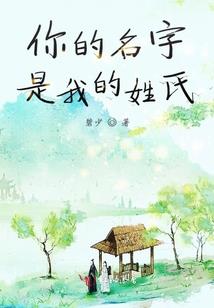 沧溟凡音录