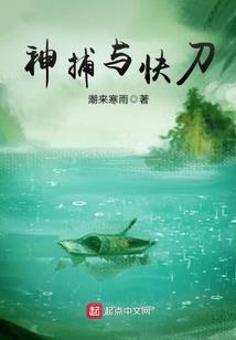 这个穿越很奇怪