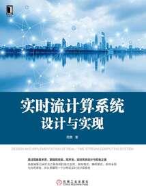 青丝白发度晚春