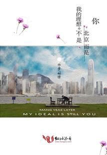 灭世塔罗