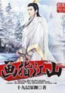 倏遗