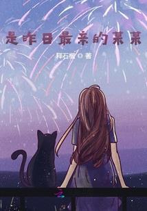 大支剑