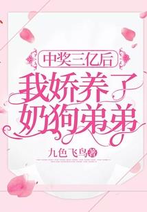 神魔起世