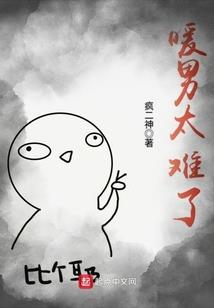 大漠苍狗寻宝记