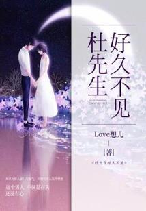 宋双上校的计策