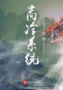 杀手穿越之异世盛宠