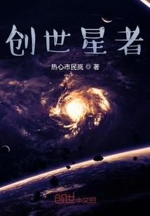 铁血退伍兵