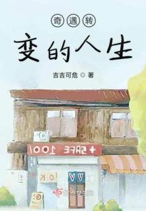异灵涟漪