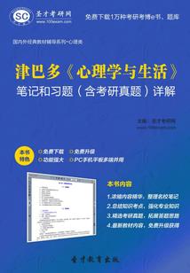 快穿女配：反派boss我要了