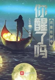 赵子龙异界风流