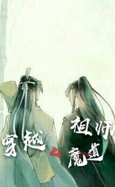 奇灵怪异贰