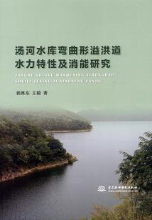 斗罗：娶妻比比东，她却拒绝圆房