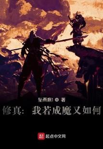 反派大佬的恶毒前女友