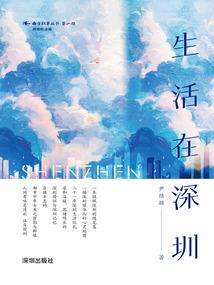 第一宠婚：顾先生，别上瘾
