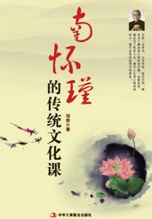 我在帝光打篮球