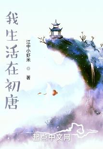 给她爱