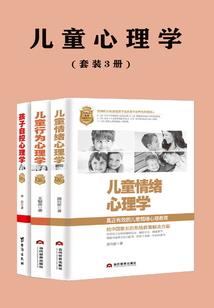 四合院之幕后boss