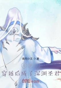 天然大王