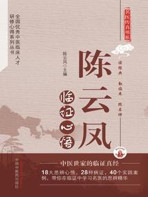 逆命夺天之旅之异界魔法师