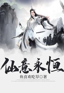 星宇圣陆