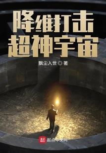 朱雀修凡