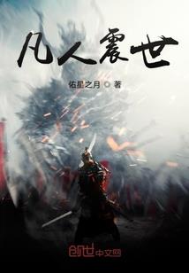 云梦深处