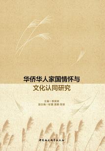 最恨